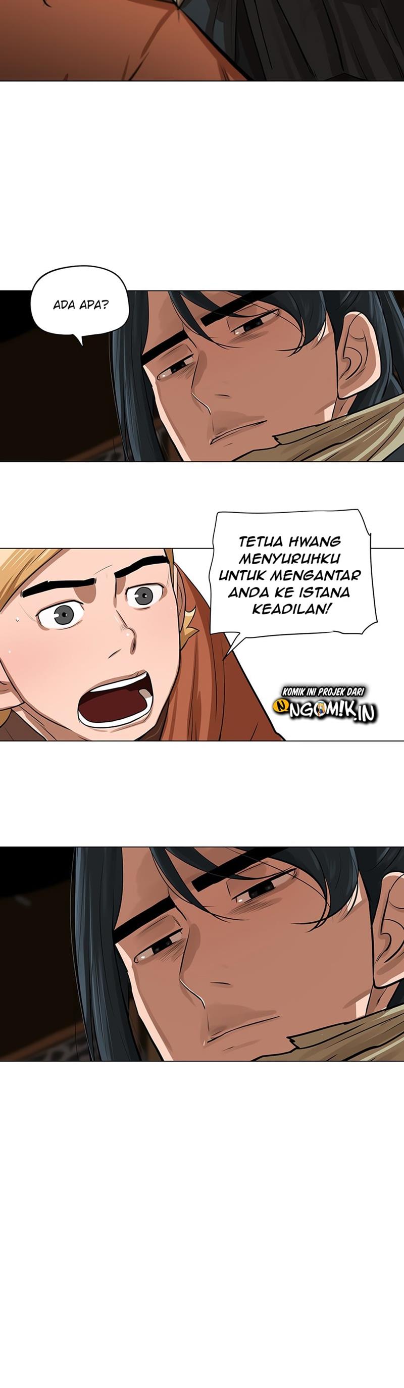 Escort Warrior Chapter 18 Gambar 18