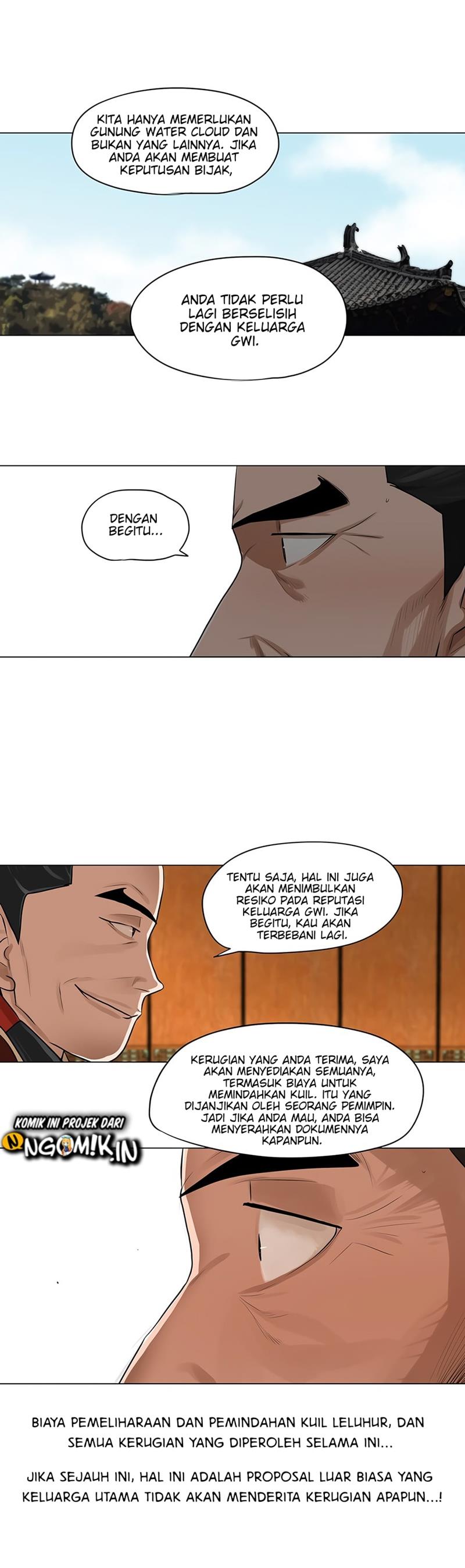 Escort Warrior Chapter 20 Gambar 7