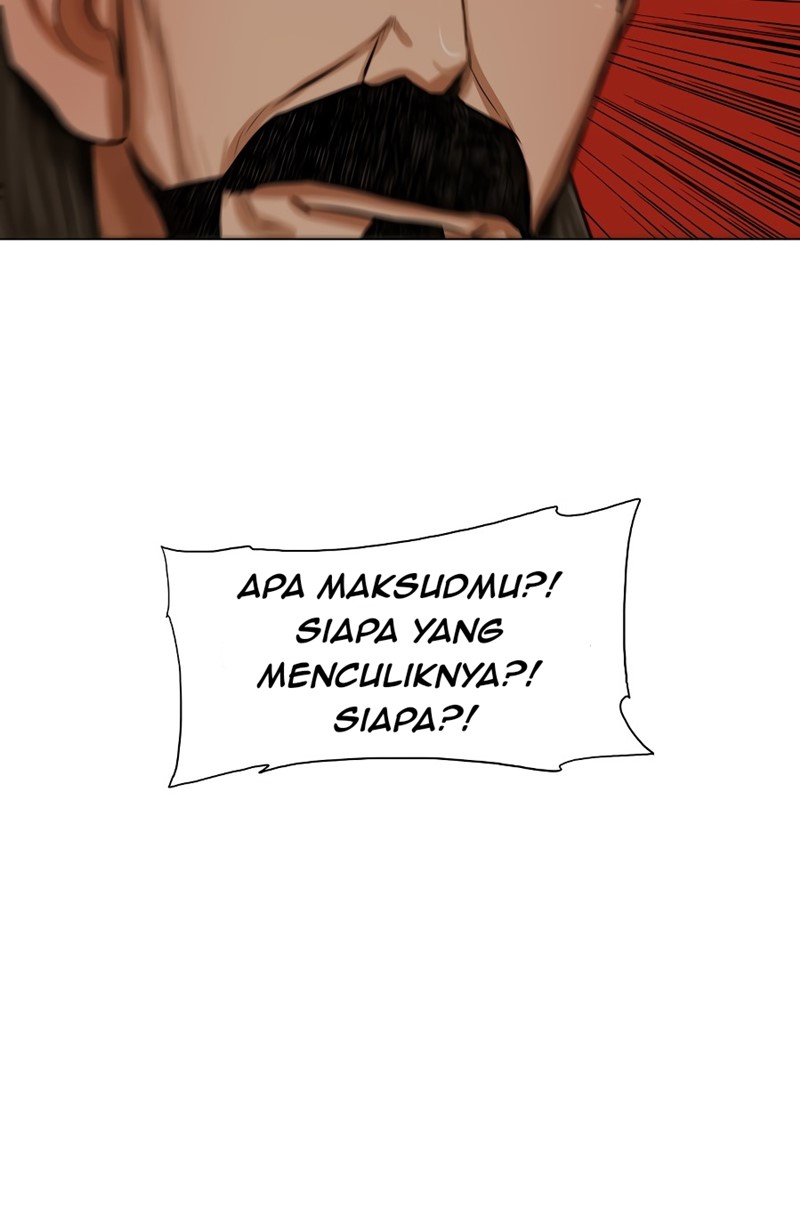 Escort Warrior Chapter 27 Gambar 23