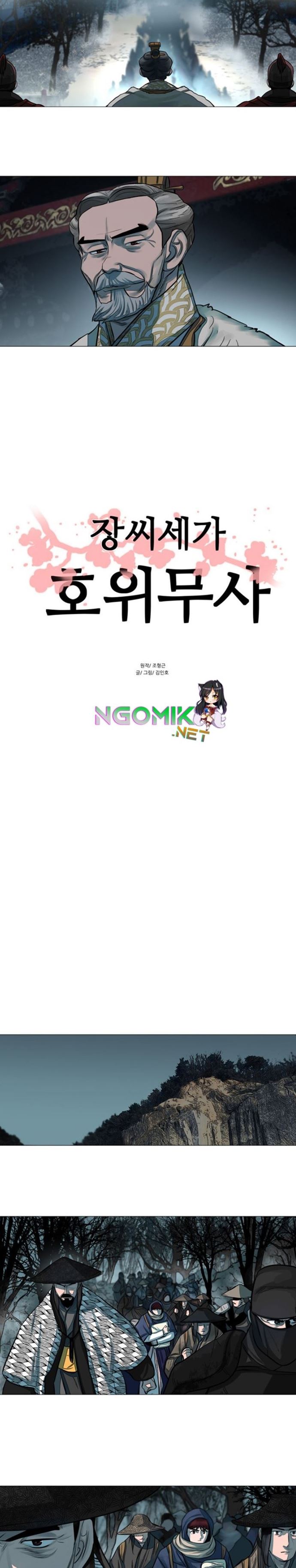 Escort Warrior Chapter 47 Gambar 3