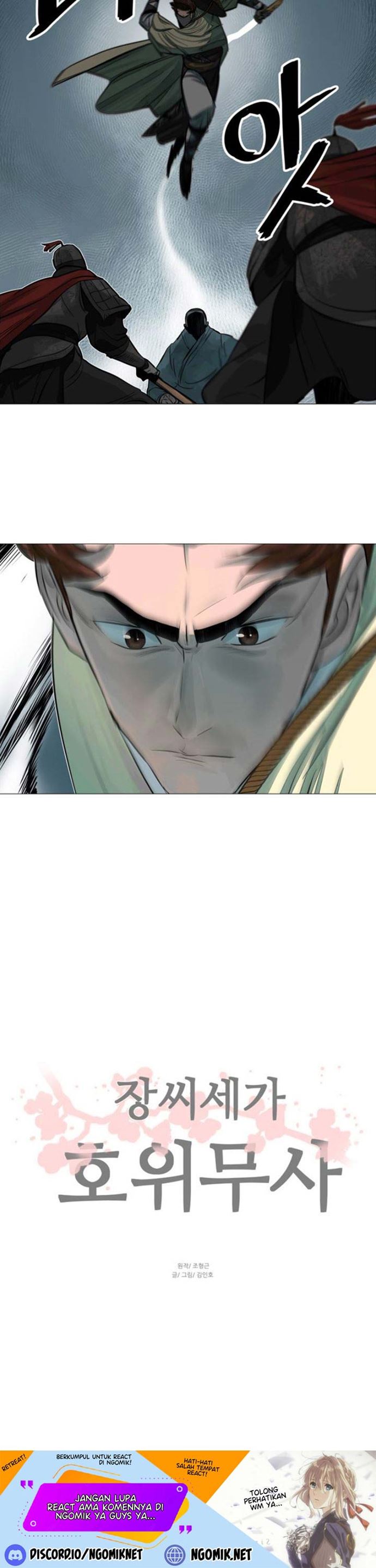 Escort Warrior Chapter 47 Gambar 25
