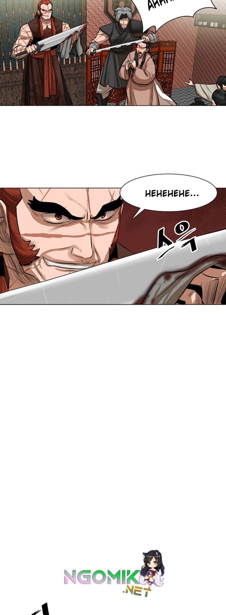 Escort Warrior Chapter 48 Gambar 13