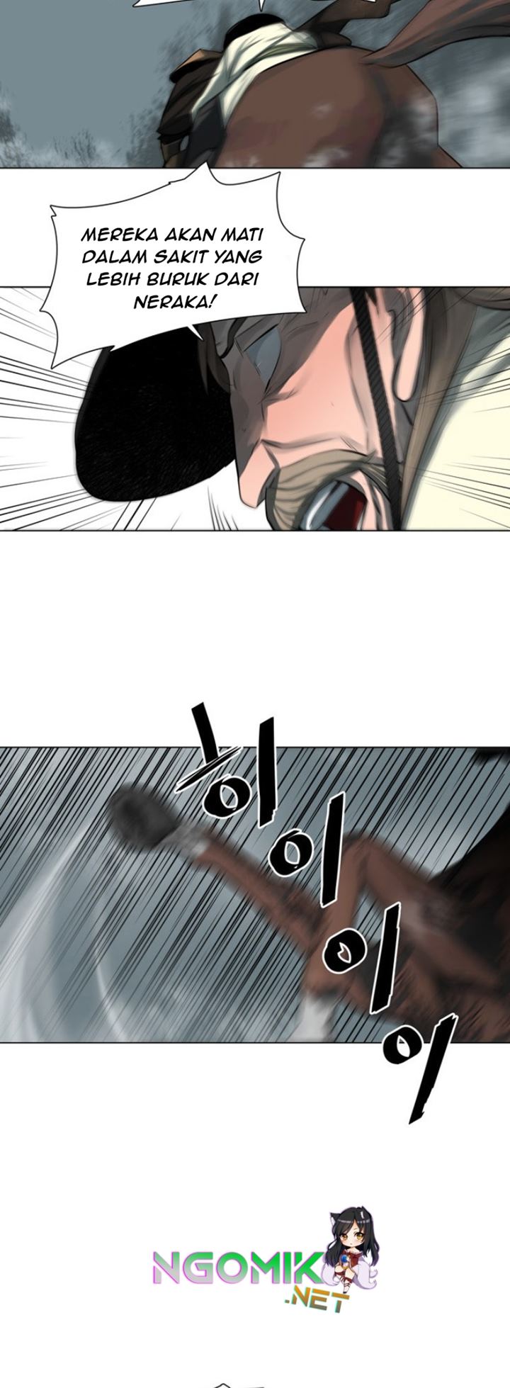 Escort Warrior Chapter 48 Gambar 16