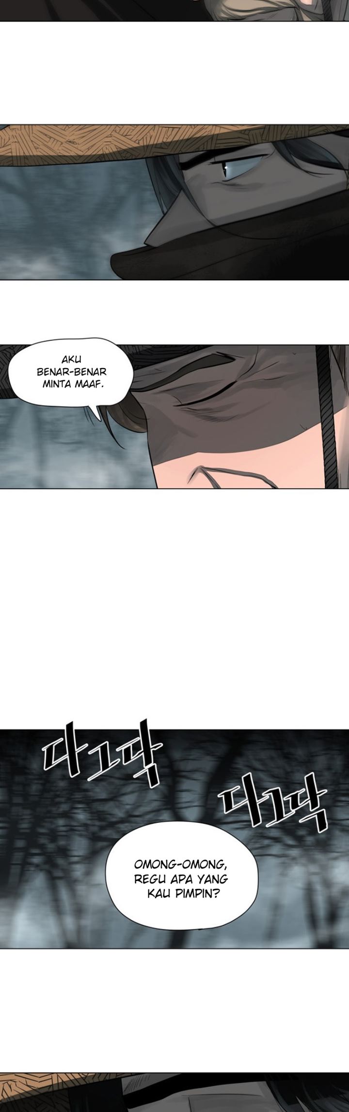 Escort Warrior Chapter 48 Gambar 25