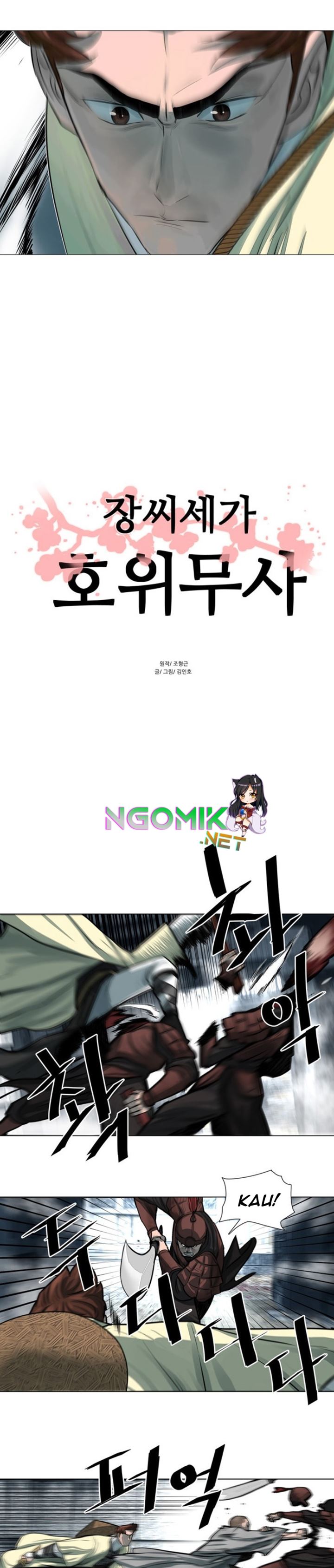 Escort Warrior Chapter 49 Gambar 3