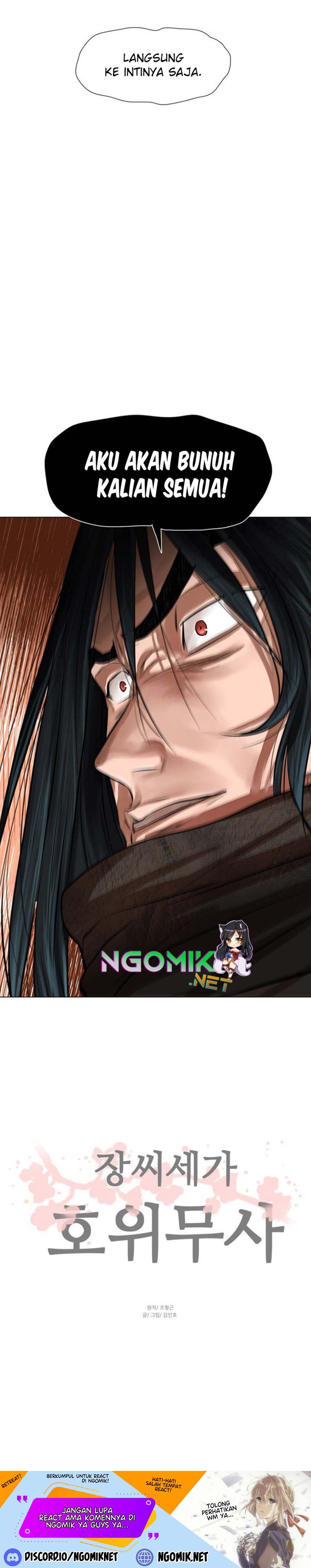 Escort Warrior Chapter 49 Gambar 21