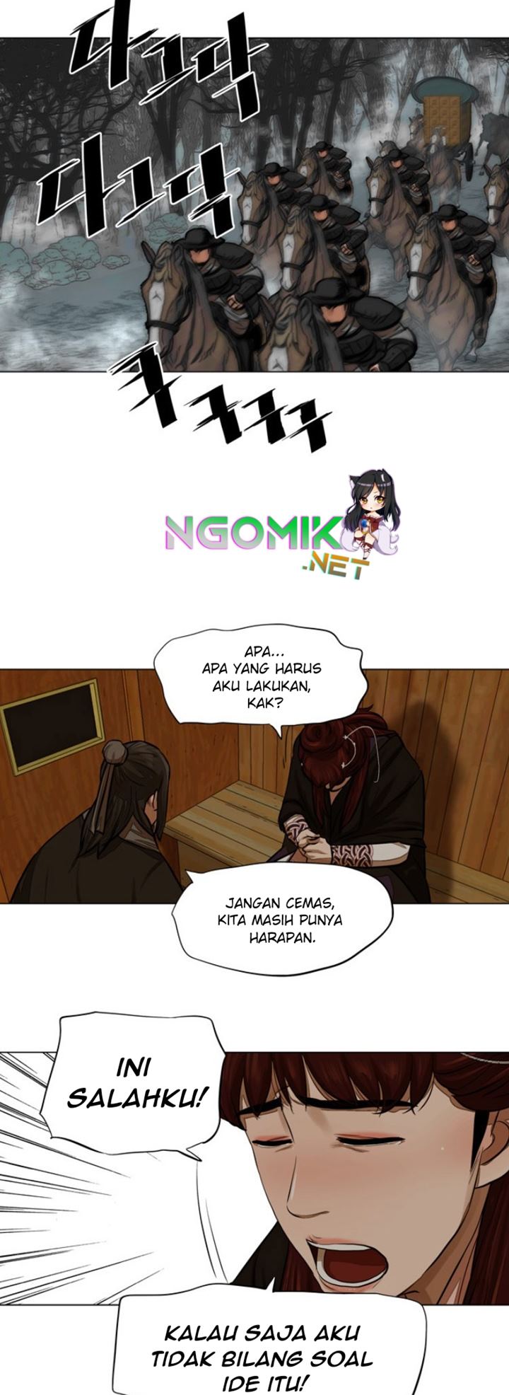 Escort Warrior Chapter 51 Gambar 13