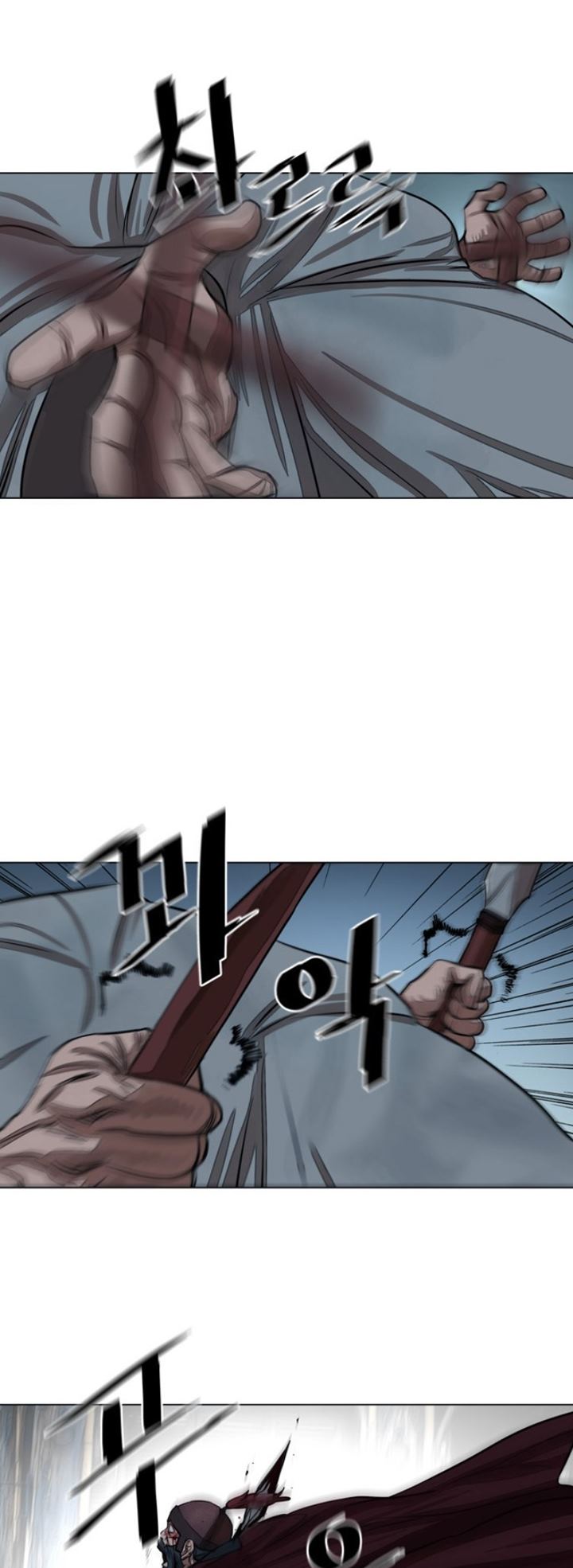 Escort Warrior Chapter 51 Gambar 31