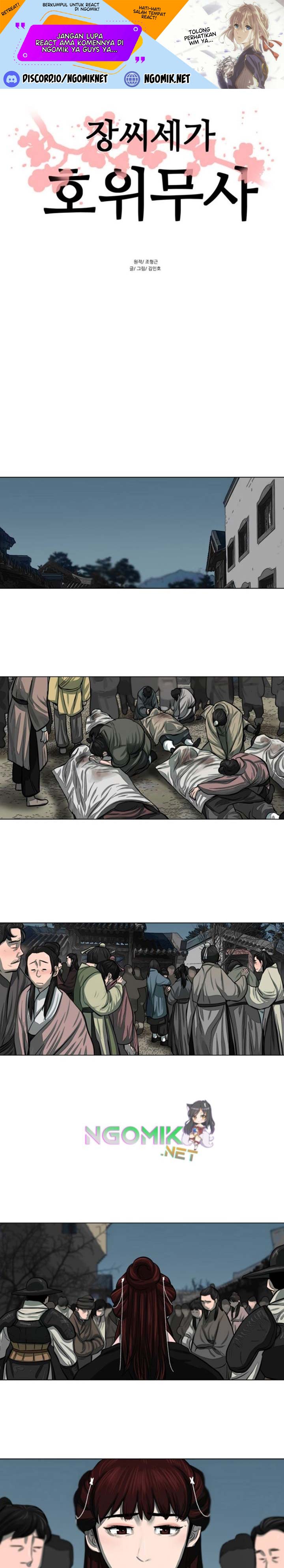 Escort Warrior Chapter 54 Gambar 2