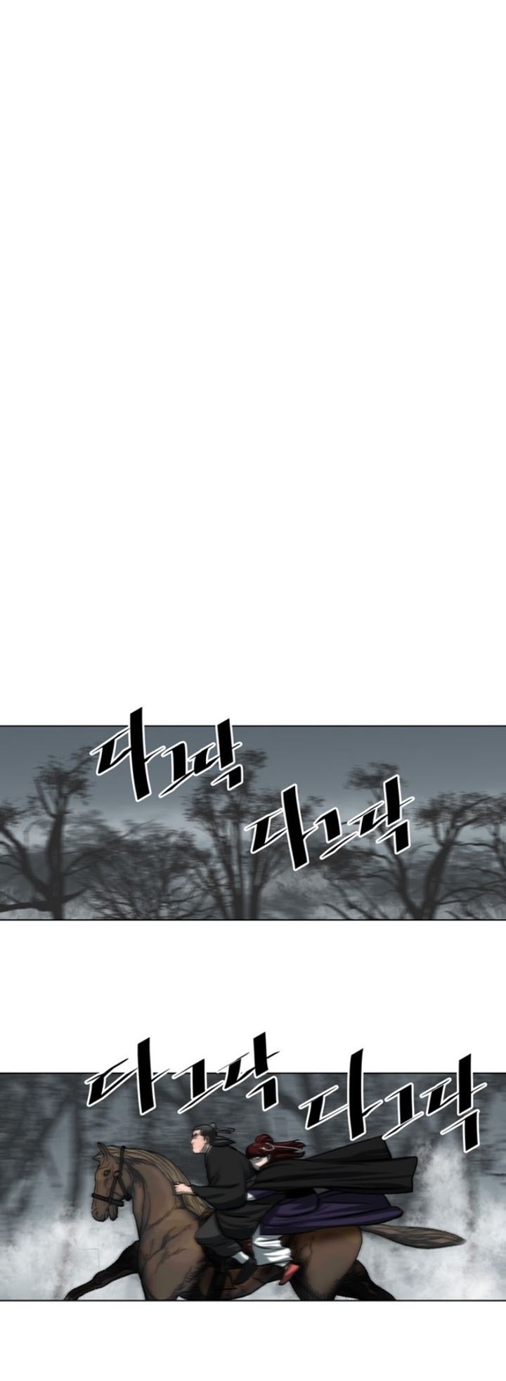 Escort Warrior Chapter 54 Gambar 9