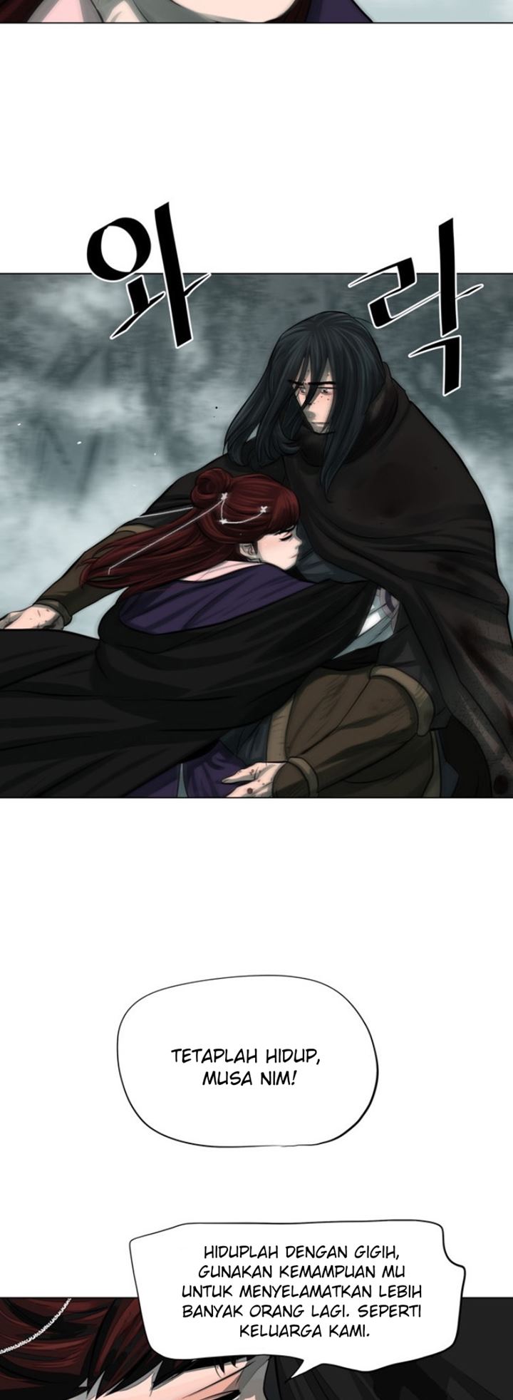Escort Warrior Chapter 54 Gambar 29
