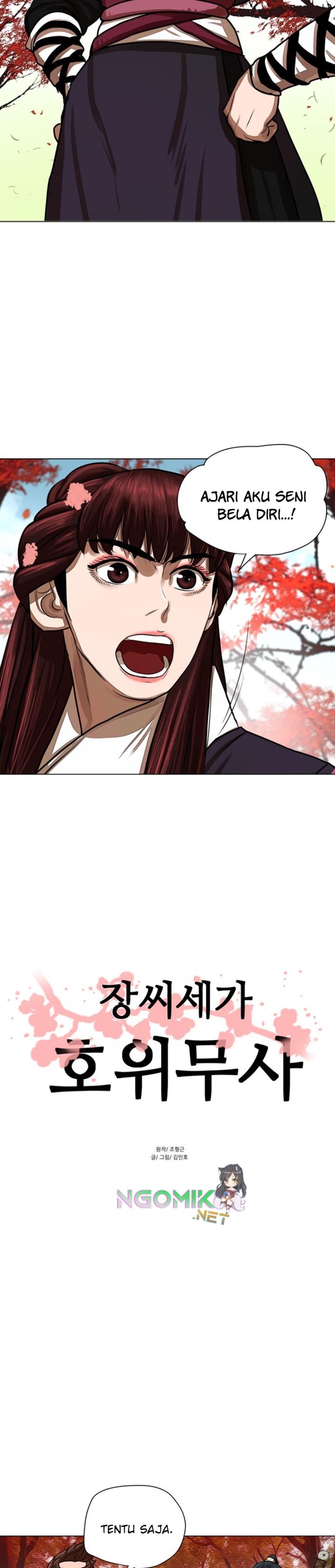 Escort Warrior Chapter 58 Gambar 3