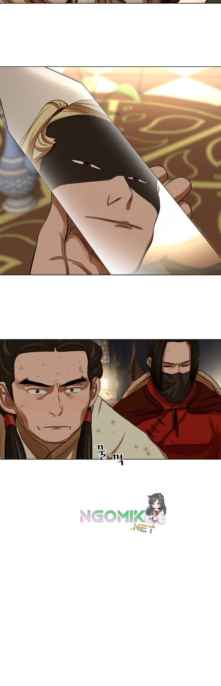 Escort Warrior Chapter 58 Gambar 20