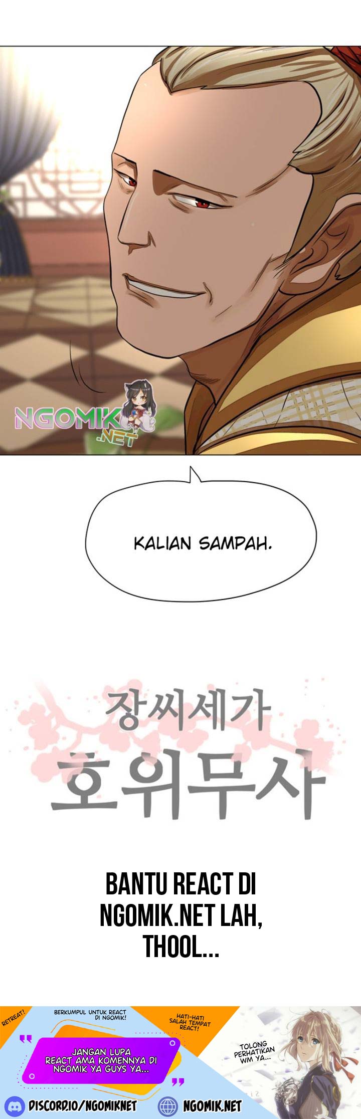 Escort Warrior Chapter 58 Gambar 21