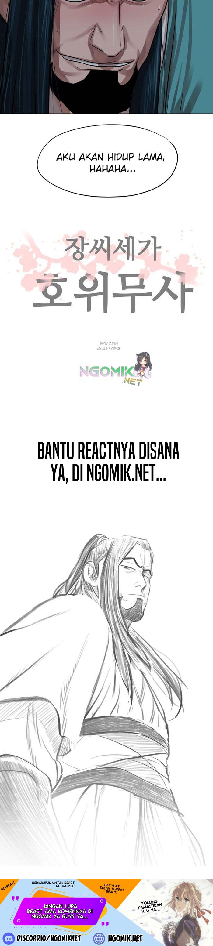 Escort Warrior Chapter 64 Gambar 22