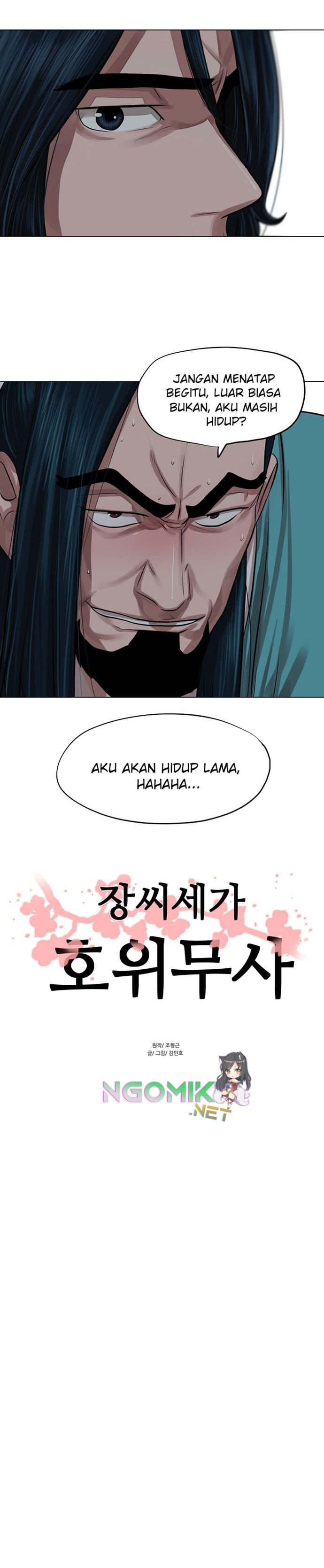 Escort Warrior Chapter 65 Gambar 3