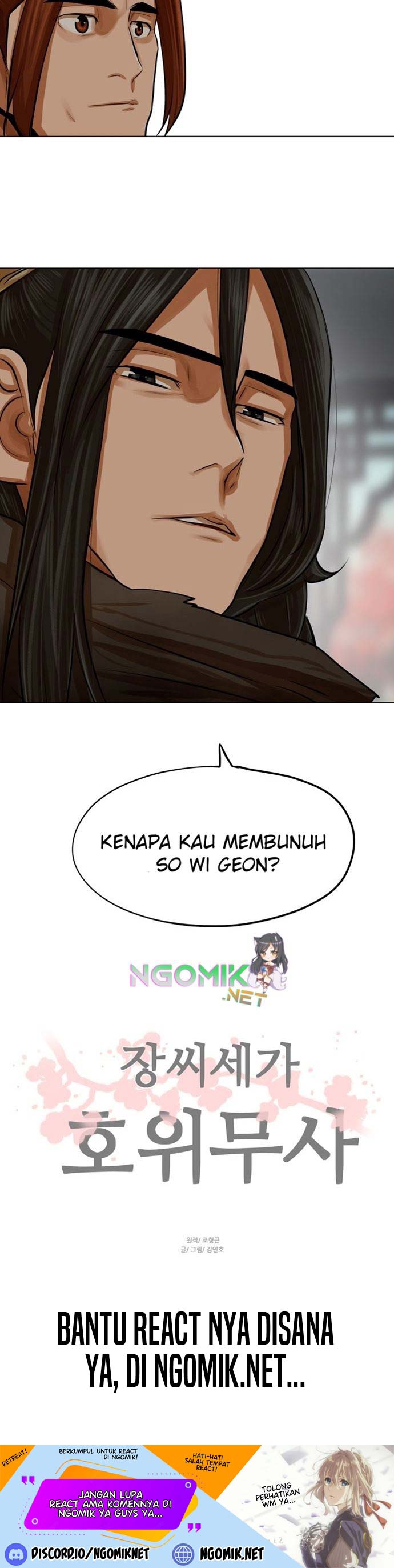 Escort Warrior Chapter 65 Gambar 24