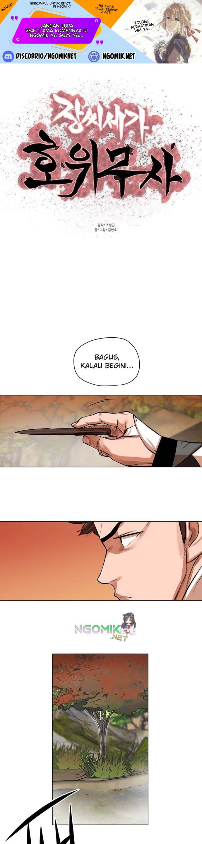 Escort Warrior Chapter 67 Gambar 2