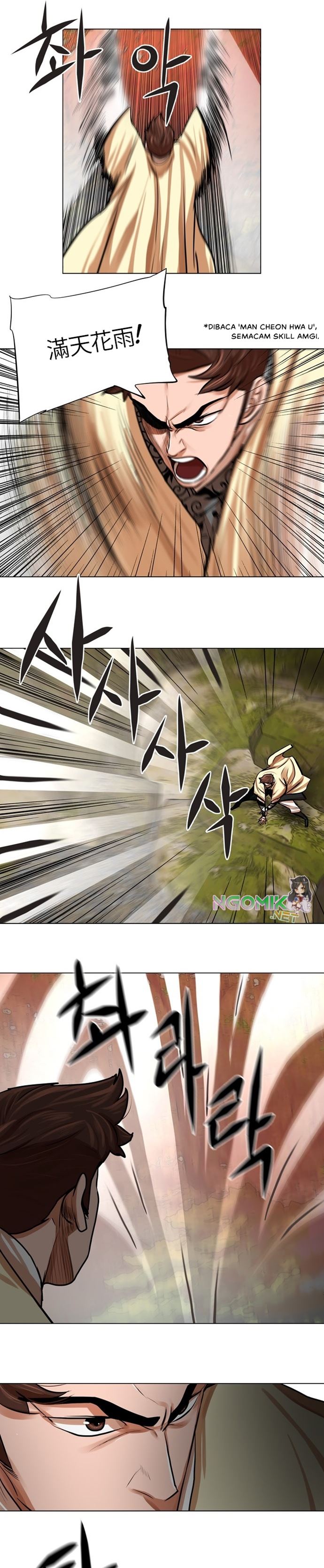 Escort Warrior Chapter 67 Gambar 5