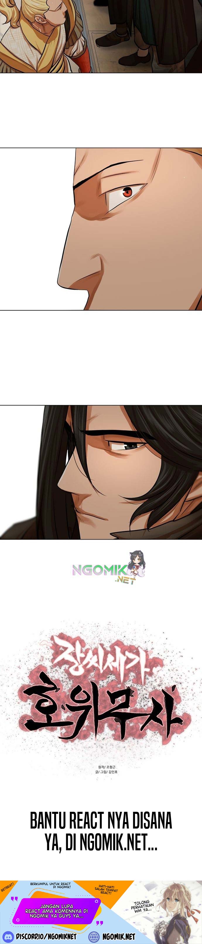Escort Warrior Chapter 69 Gambar 19