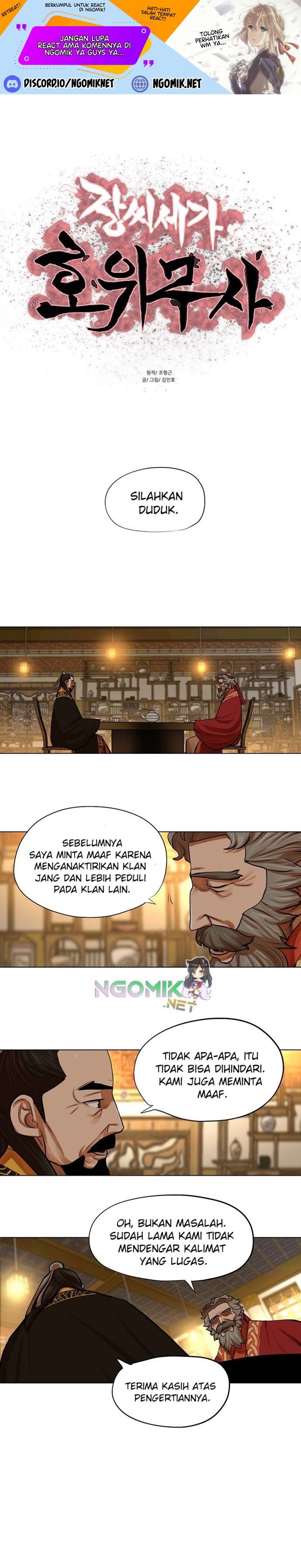 Escort Warrior Chapter 71 Gambar 2