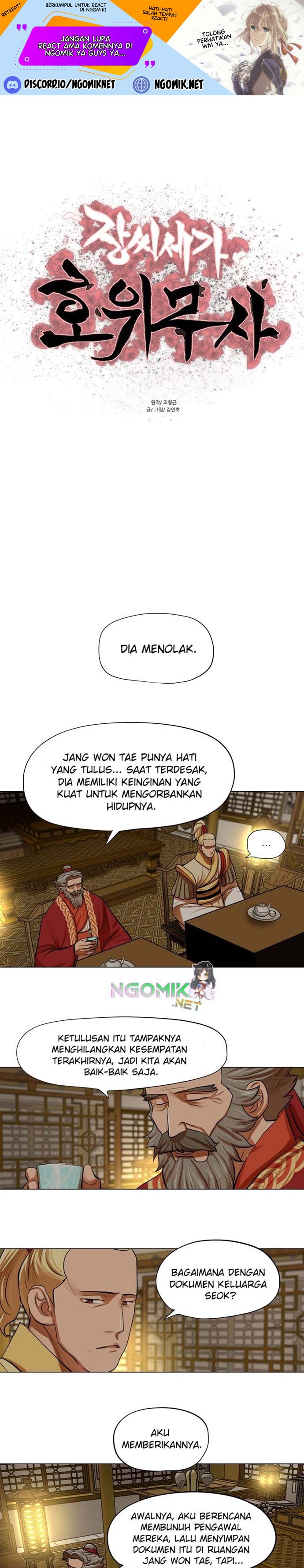 Escort Warrior Chapter 72 Gambar 2