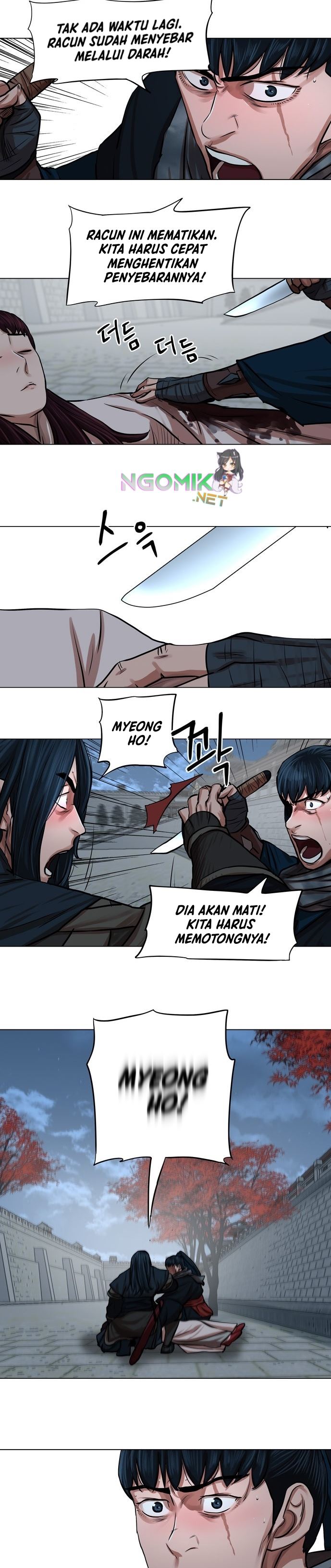 Escort Warrior Chapter 76 Gambar 12