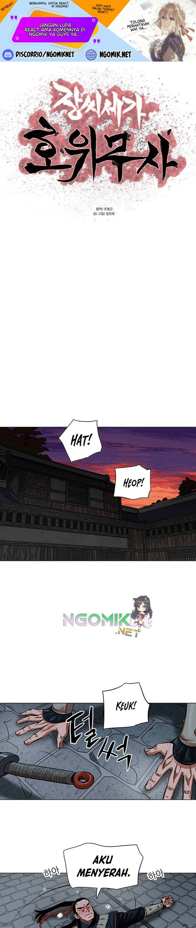 Escort Warrior Chapter 92 Gambar 2