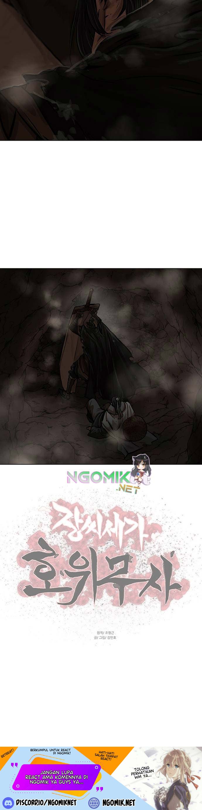 Escort Warrior Chapter 98 Gambar 25