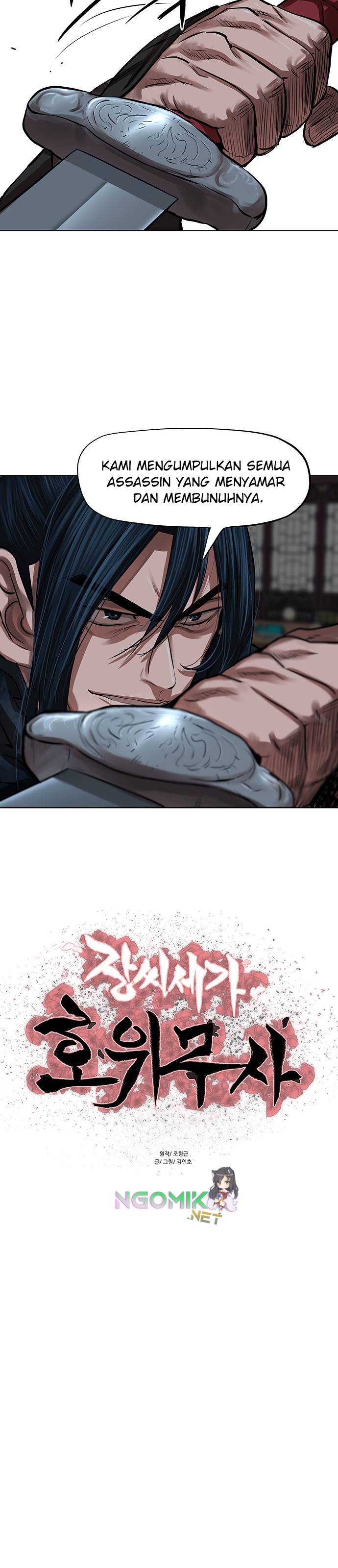 Escort Warrior Chapter 114 Gambar 3