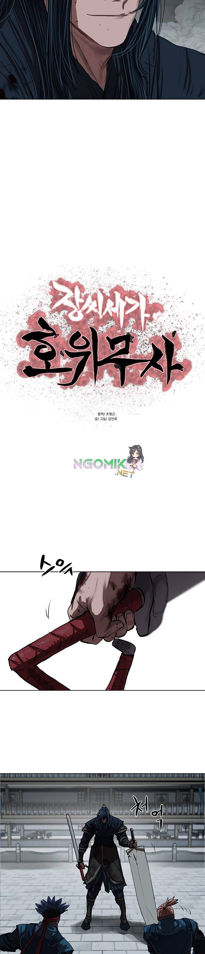 Escort Warrior Chapter 119 Gambar 3