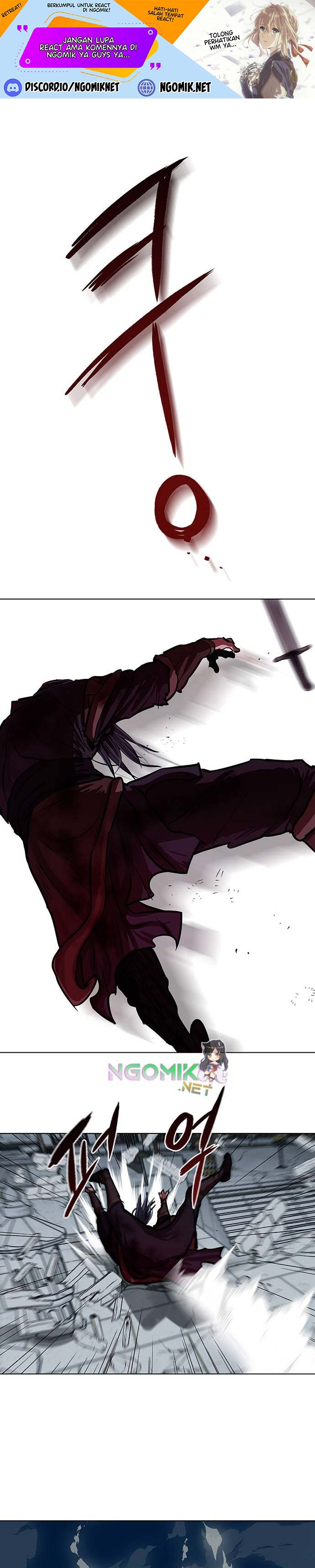 Escort Warrior Chapter 121 Gambar 2