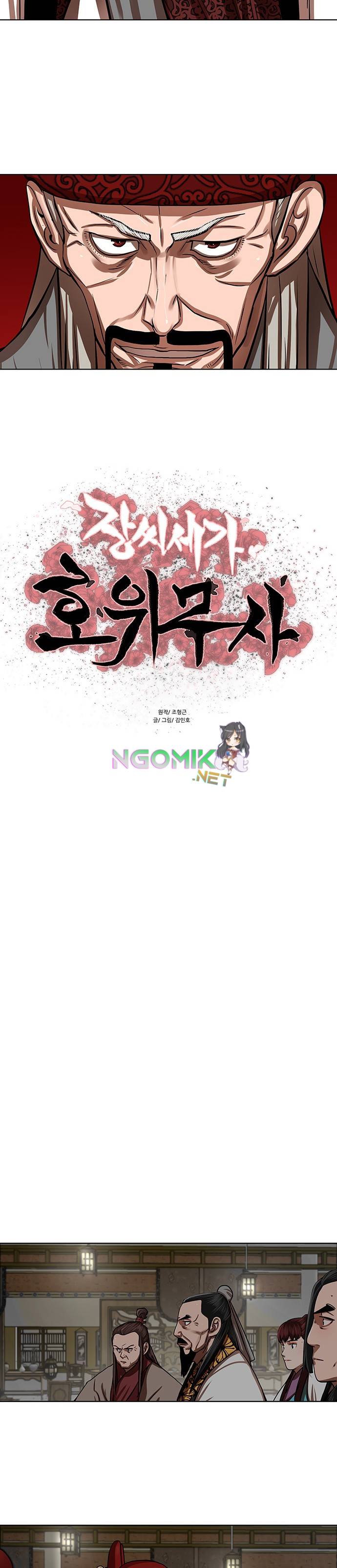 Escort Warrior Chapter 128 Gambar 3