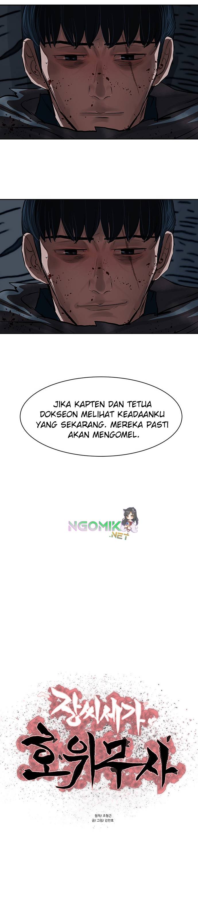 Escort Warrior Chapter 136 Gambar 3
