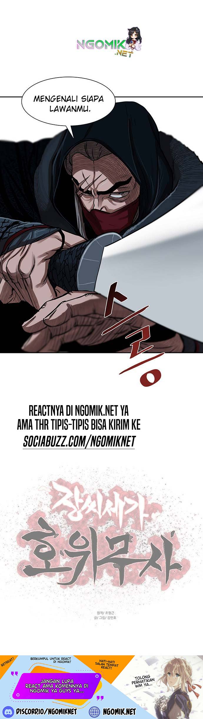 Escort Warrior Chapter 155 Gambar 27