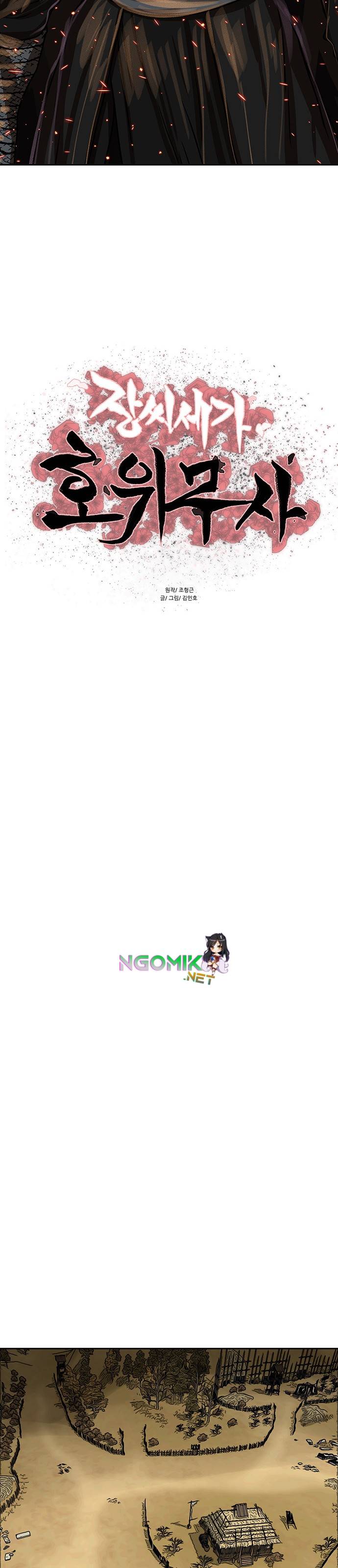 Escort Warrior Chapter 160 Gambar 4