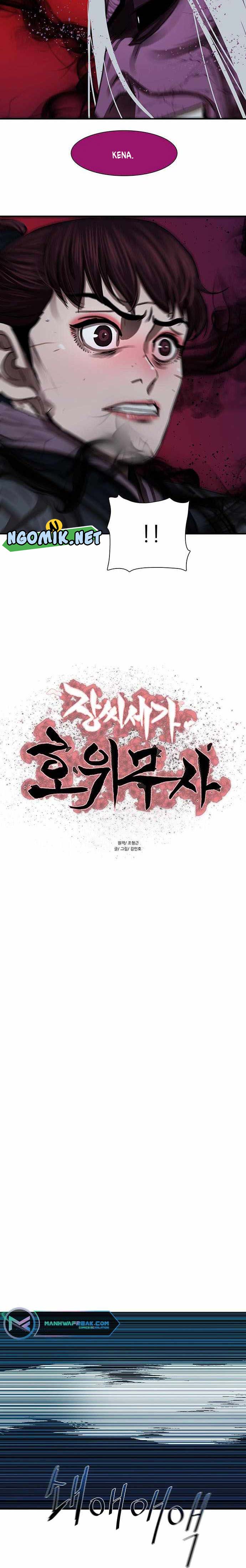 Escort Warrior Chapter 184 Gambar 3