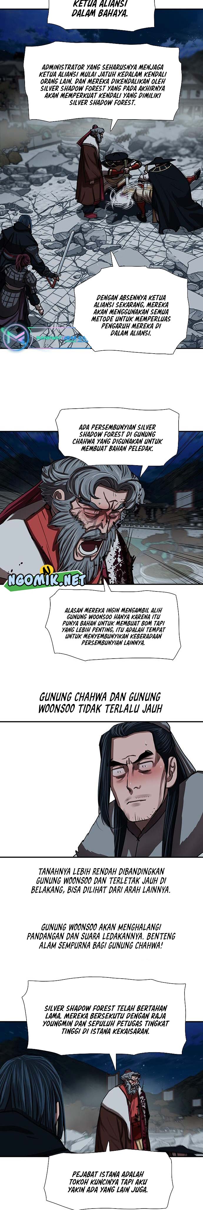 Escort Warrior Chapter 185 Gambar 16