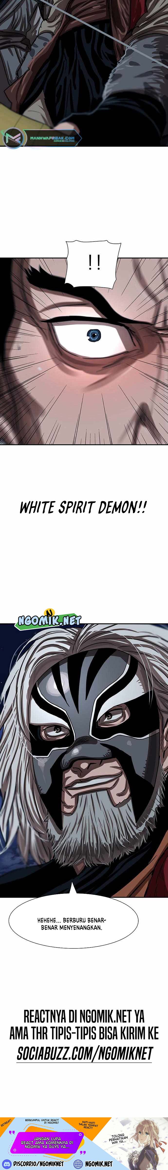 Escort Warrior Chapter 188 Gambar 17