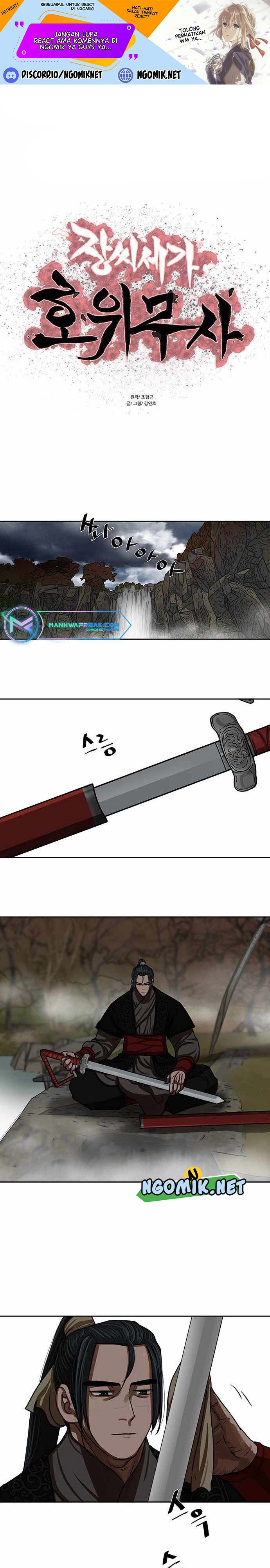 Escort Warrior Chapter 192 Gambar 2