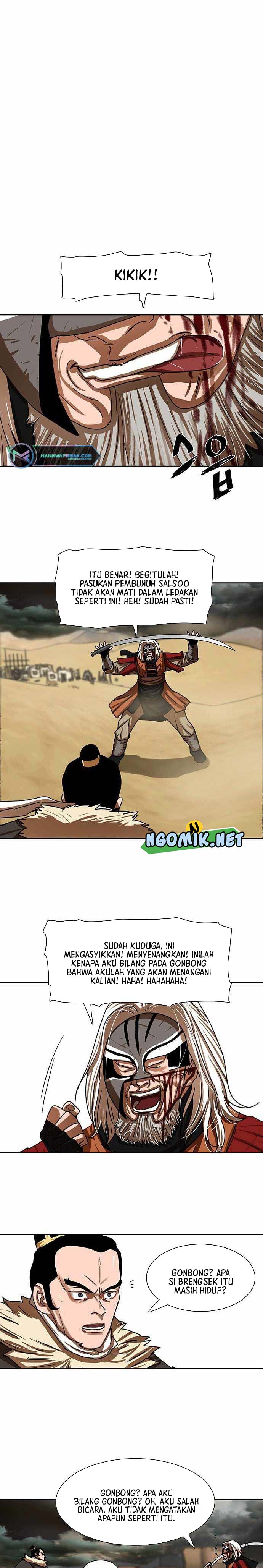 Escort Warrior Chapter 204 Gambar 4