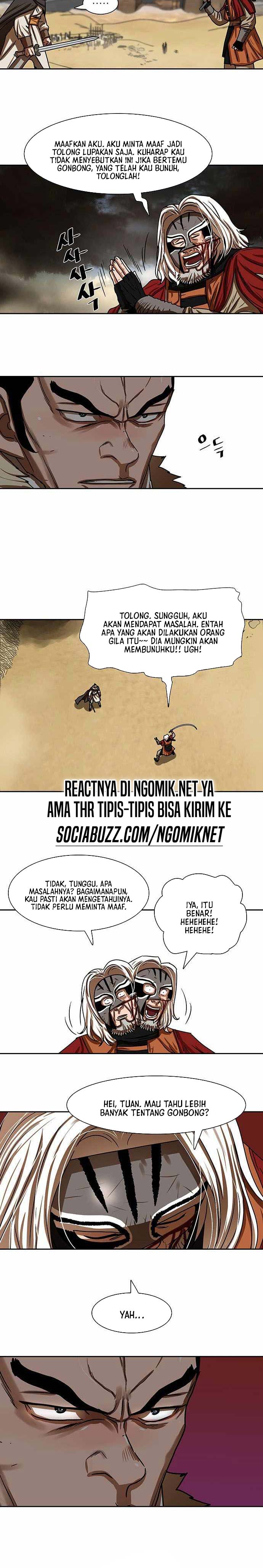 Escort Warrior Chapter 204 Gambar 5