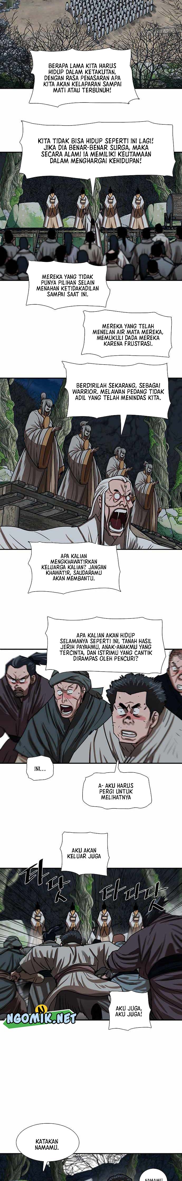 Escort Warrior Chapter 205 Gambar 16