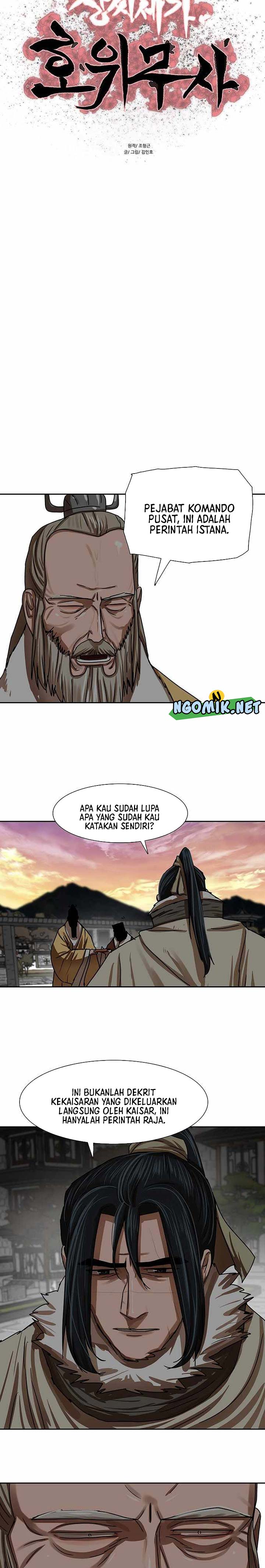 Escort Warrior Chapter 208 Gambar 4