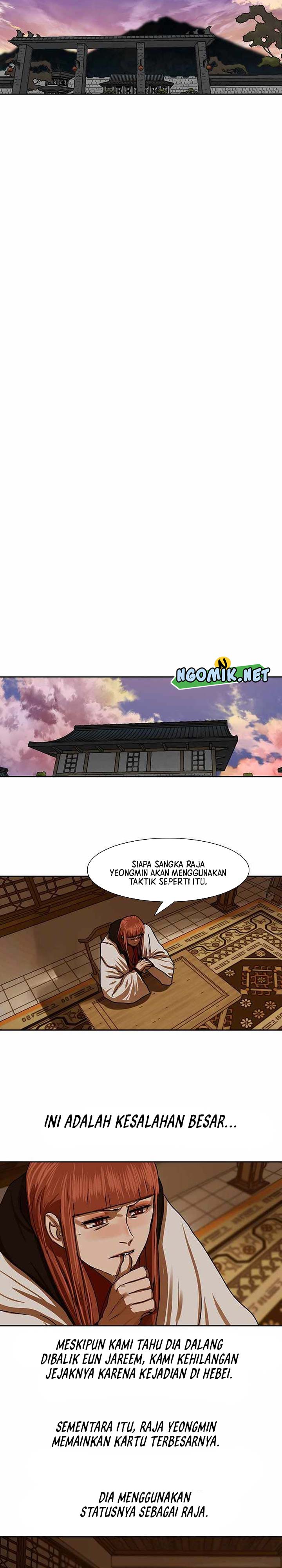 Escort Warrior Chapter 208 Gambar 9