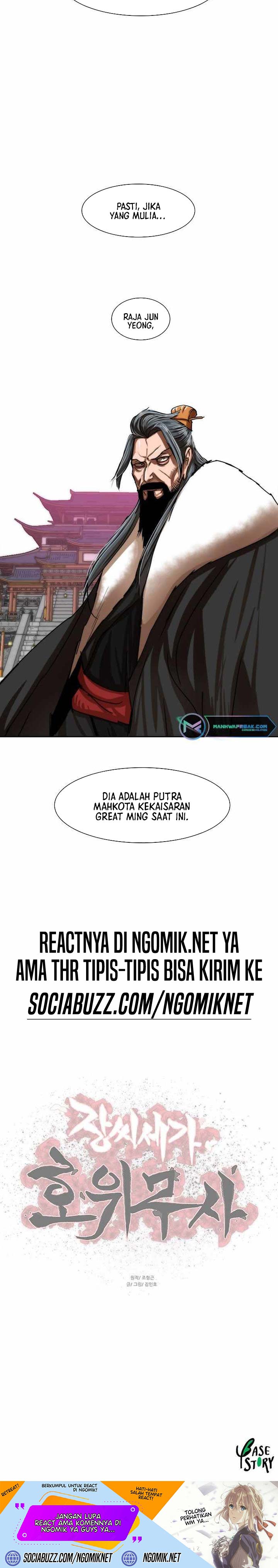 Escort Warrior Chapter 208 Gambar 24
