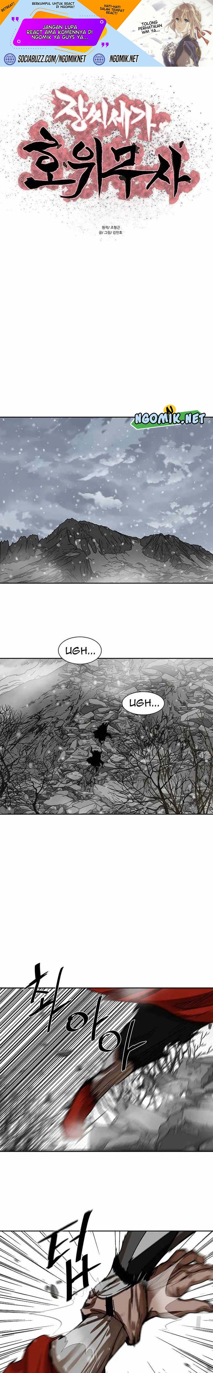 Escort Warrior Chapter 209 Gambar 2
