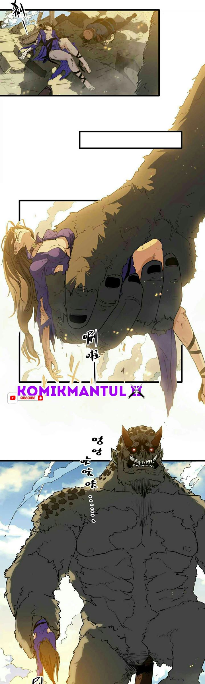 Escort Agency of The Apocalypse Chapter 01 Gambar 3
