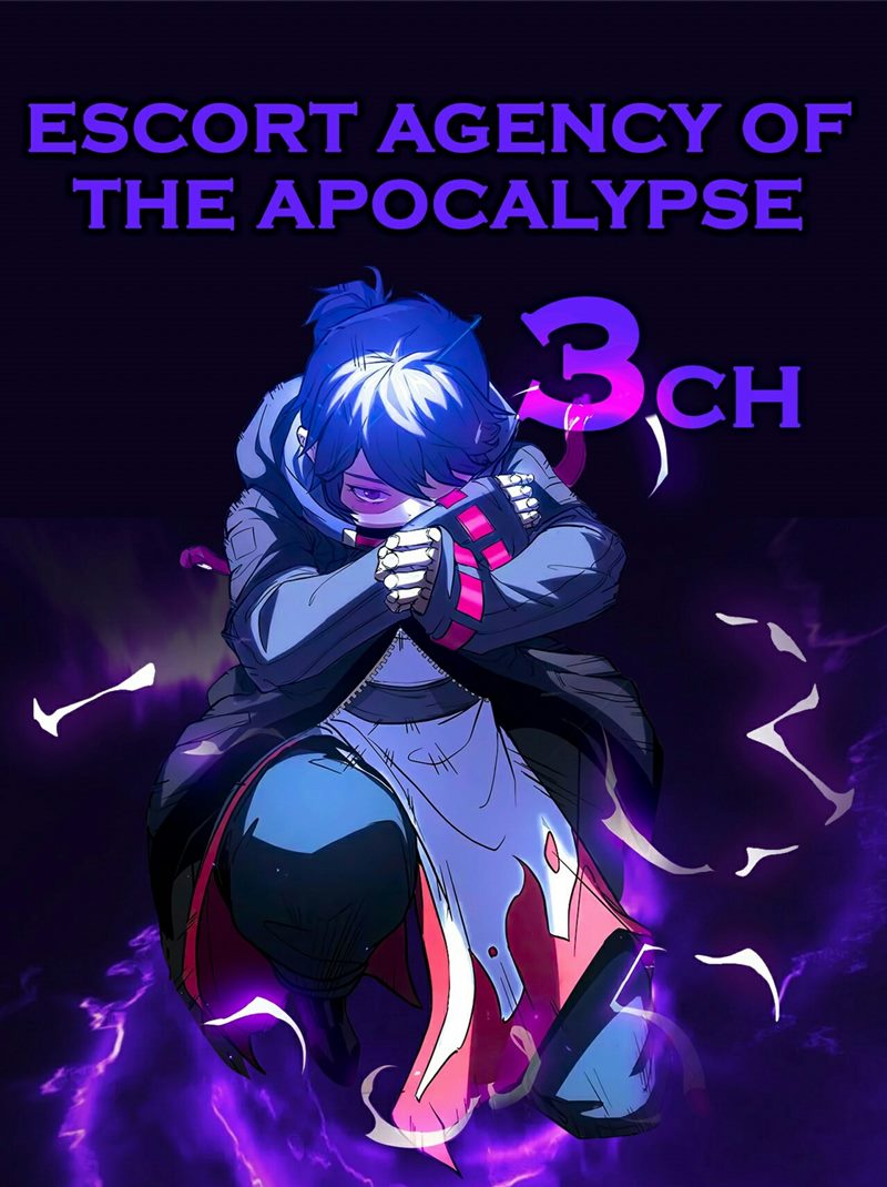 Escort Agency of The Apocalypse Chapter 03 Gambar 1
