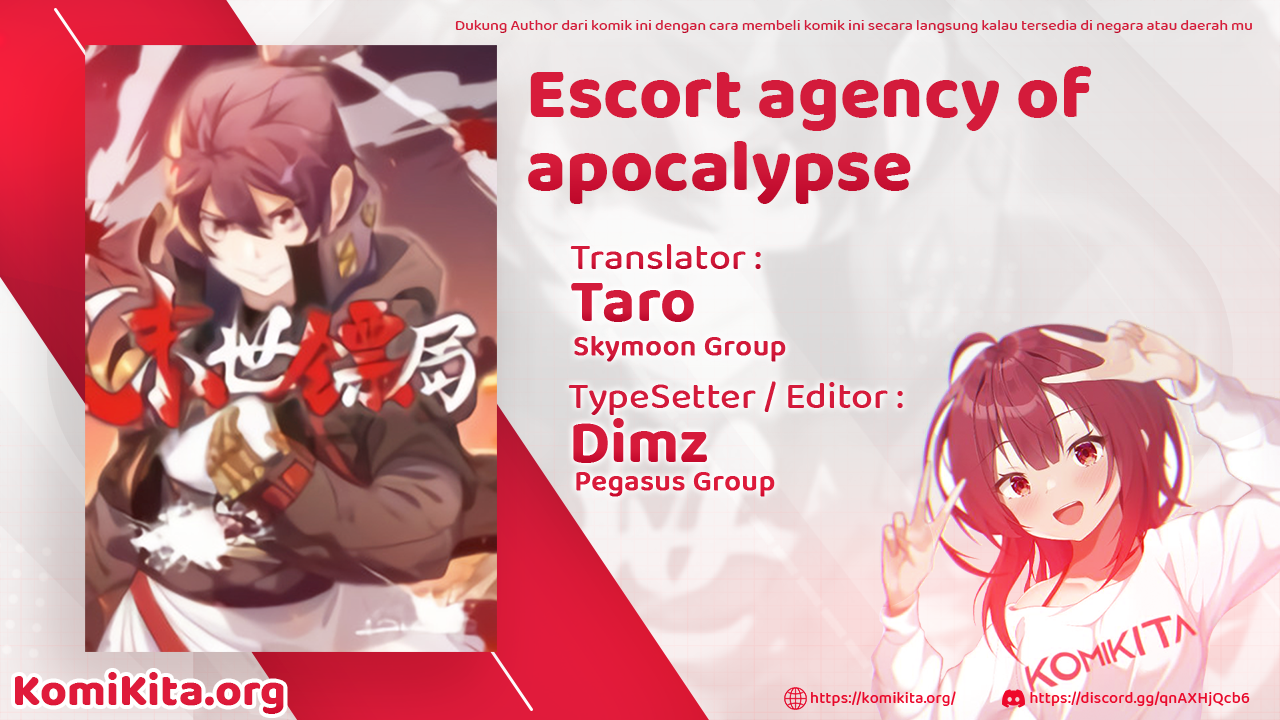 Escort Agency of The Apocalypse Chapter 14 Gambar 3